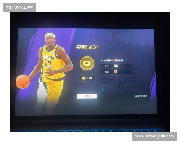 《NBA 2K16》厂商Take-Two遭起诉 因球员身上纹身侵权 《NBA 2K16》厂商Take-Two遭起诉 因球员身上纹身侵权