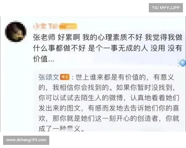 三少分手十年后 谁还记得他们创造的恐怖纪录?这些数据炸裂朋友圈 三少分手十年后 谁还记得他们创造的恐怖纪录?这些数据炸裂朋友圈
